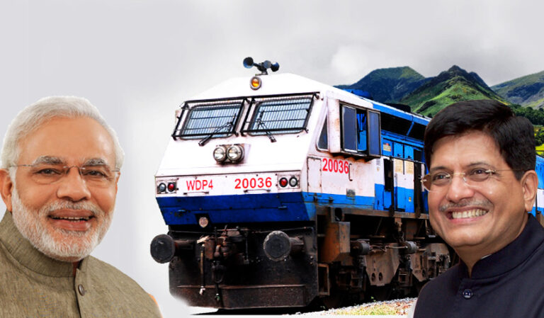 ರೈಲ್ವೇ ಖಾಸಗೀಕರಣಕ್ಕೆ ಚಾಲನೆ: ಮುಂದಿನ ಕರಾಳ ದಿನಗಳಿಗೆ ಹಸಿರು ನಿಶಾನೆ