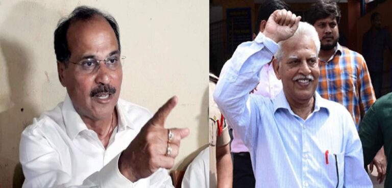 ವರವರ ರಾವ್ ಬಿಡುಗಡೆ ಒತ್ತಾಯಿಸಿ ಕಾಂಗ್ರೆಸ್ ಸಂಸದ ಅಧೀರ್ ರಂಜನ್ ರಿಂದ ಪ್ರಧಾನಿಗೆ ಪತ್ರ