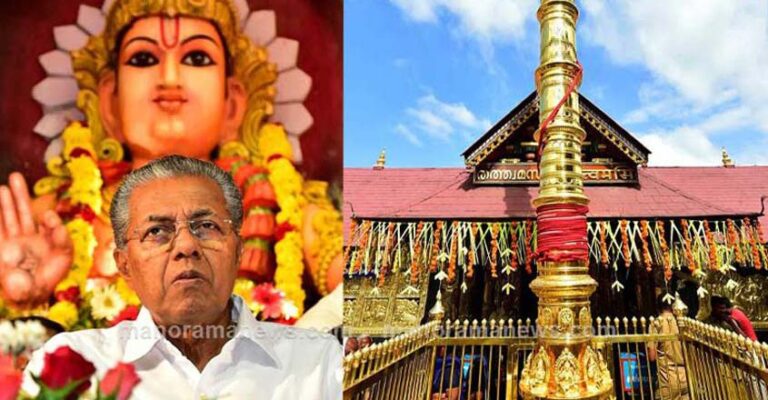 ಫ್ಯಾಕ್ಟ್ ಚೆಕ್: ಕೇರಳದಲ್ಲಿ ಹಿಂದೂ ದೇವಾಲಯ ನಿಯಂತ್ರಿಸುವ ಅಧಿಕಾರ ಅನ್ಯಧರ್ಮಿಯರಿಗೆ ಎಂಬುದು ಸುಳ್ಳು..