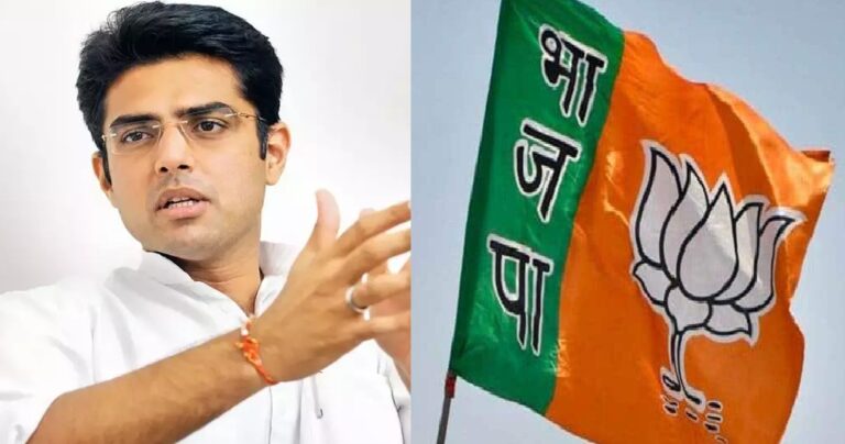 ಬಿಜೆಪಿ ಪ್ರತಿನಿಧಿಯೊಂದಿಗಿನ ಸಚಿನ್ ಸಂಭಾಷಣೆಯ ರೆಕಾರ್ಡಿಂಗ್ ಬಿಡುಗಡೆ