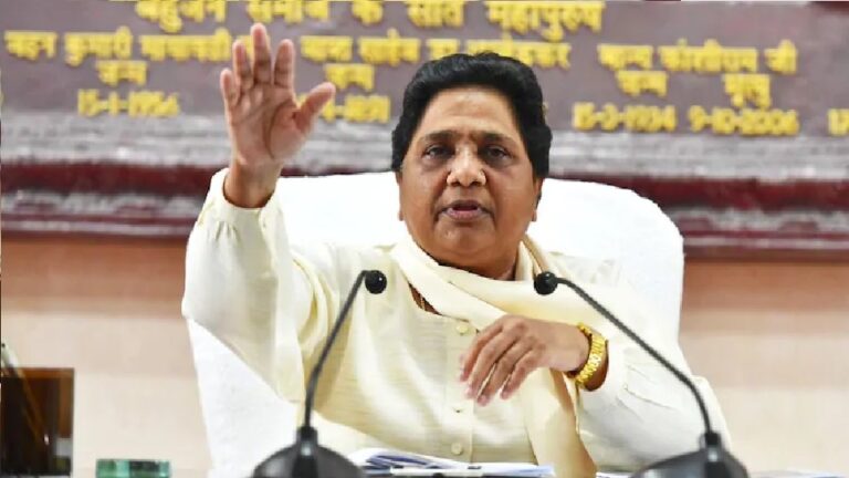 ಚುನಾವಣಾ ಪೂರ್ವ ಸಮೀಕ್ಷೆಗಳನ್ನು ನಿಷೇಧಿಸಲು ಬಿಎಸ್‌ಪಿ ಮುಖ್ಯಸ್ಥೆ ಮಾಯಾವತಿ ಒತ್ತಾಯ
