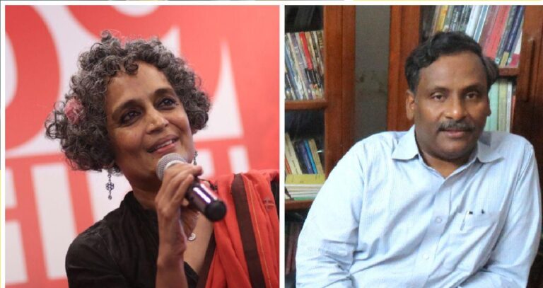 ’ನೀವು ಮರಳಿ ಬರುತ್ತೀರಿ’- ಜೈಲಲ್ಲಿರುವ ಸ್ನೇಹಿತನಿಗೆ ಅರುಂದತಿ ರಾಯ್ ಪತ್ರ