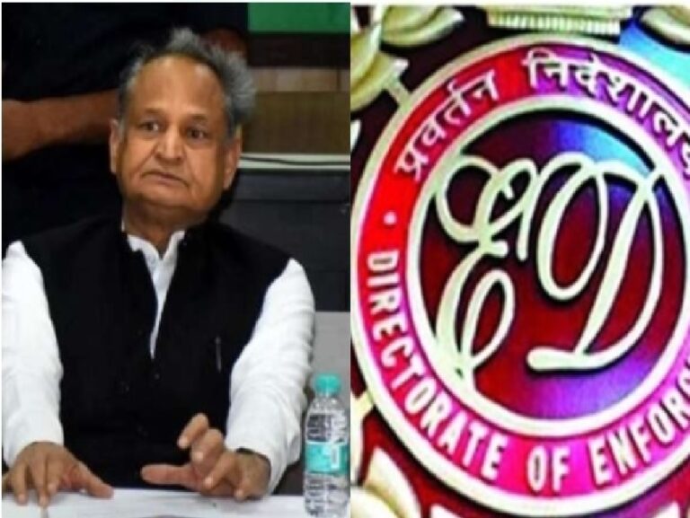 ರಾಜಸ್ಥಾನ: ಅಶೋಕ್ ಗೆಹ್ಲೋಟ್ ಸಹೋದರನ ಆಸ್ತಿಯ ಮೇಲೆ ’ಇಡಿ’ ದಾಳಿ