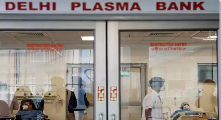 ಪ್ಲಾಸ್ಮಾ ದಾನ: ಮಹಿಳೆಯರಿಗೆ ಕರೆ ನೀಡಿದ ಮೊದಲ ಮಹಿಳಾ ಪ್ಲಾಸ್ಮ ದಾನಿ