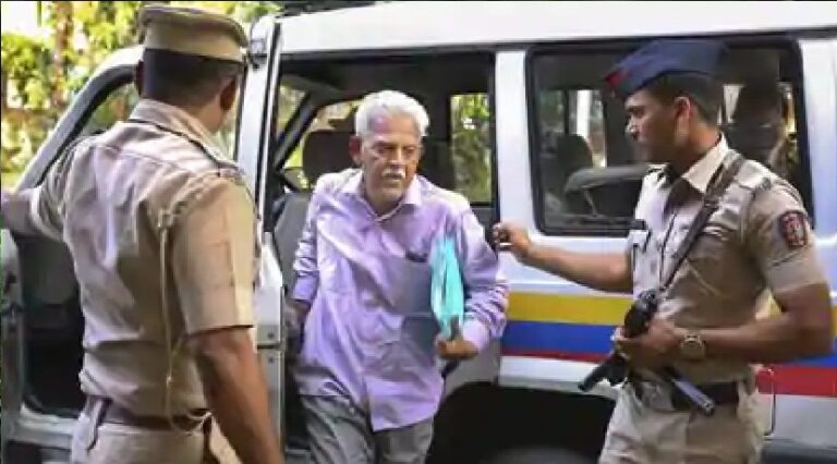 ವರವರ ರಾವ್ ಆರೋಗ್ಯ ಮತ್ತು ಚಿಕಿತ್ಸೆಯ ವರದಿ ಸಲ್ಲಿಸುವಂತೆ ನಾನಾವತಿ ಆಸ್ಪತ್ರೆಗೆ ನಿರ್ದೇಶಿಸಿದ ಬಾಂಬೆ ಹೈಕೋರ್ಟ್