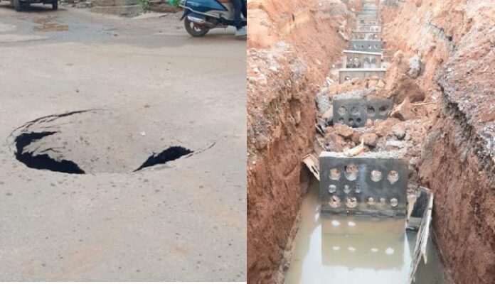 ತುಮಕೂರು ಸ್ಮಾರ್ಟ್ ಸಿಟಿ: ಕಳಪೆ ಕಾಮಗಾರಿಯಿಂದ ಅಧ್ವಾನಗೊಂಡ ನಗರ: ಆರೋಪ