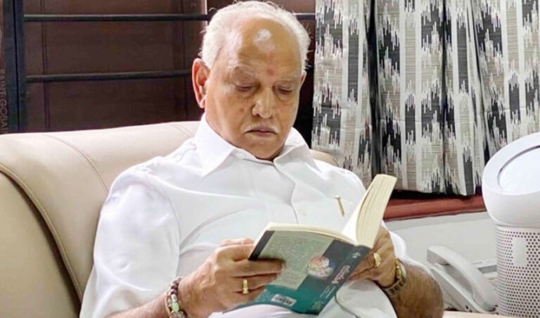 ಚುನಾವಣಾ ನೀತಿಸಂಹಿತೆ ಉಲ್ಲಂಘನೆ ಆರೋಪದಡಿ ಯಡಿಯೂರಪ್ಪಗೆ ಸಮನ್ಸ್ 