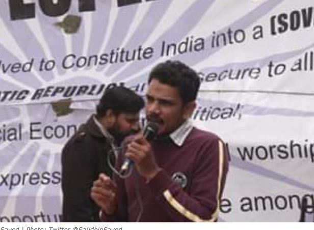 ರಾಷ್ಟ್ರ ವಿರೋಧಿ ಟ್ವೀಟ್: JNU ಸಂಶೋಧನಾ ವಿದ್ವಾಂಸ ಸಾಜಿದ್ ಬಿನ್ ಸಯೀದ್ ವಿರುದ್ಧ ಪ್ರಕರಣ!