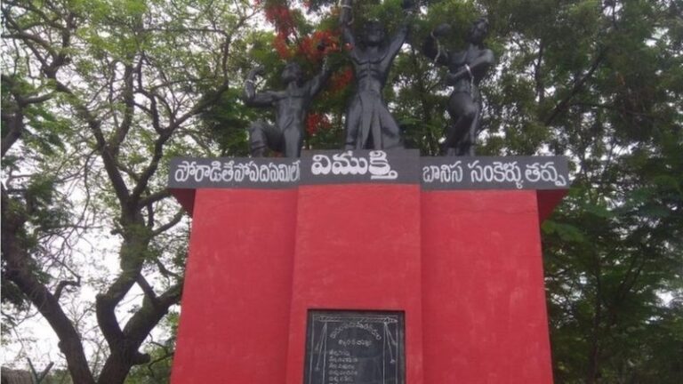 ಮೇಲ್ಜಾತಿ ದೌರ್ಜನ್ಯವನ್ನು ರಾಷ್ಟ್ರ ಮಟ್ಟದಲ್ಲಿ ಚರ್ಚೆಗೆ ತಂದ ಕಾರಂಚೇಡು ದಲಿತರ ಹತ್ಯಾಕಾಂಡಕ್ಕೆ 35 ವರ್ಷ.