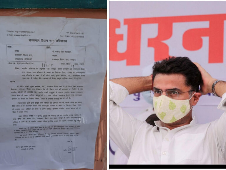 ಬಂಡಾಯವೆದ್ದ ರಾಜಸ್ಥಾನ ಶಾಸಕರ ಮನೆ ಮುಂದೆ ನೋಟಿಸ್ ಅಂಟಿಸಿದ ಕಾಂಗ್ರೆಸ್!