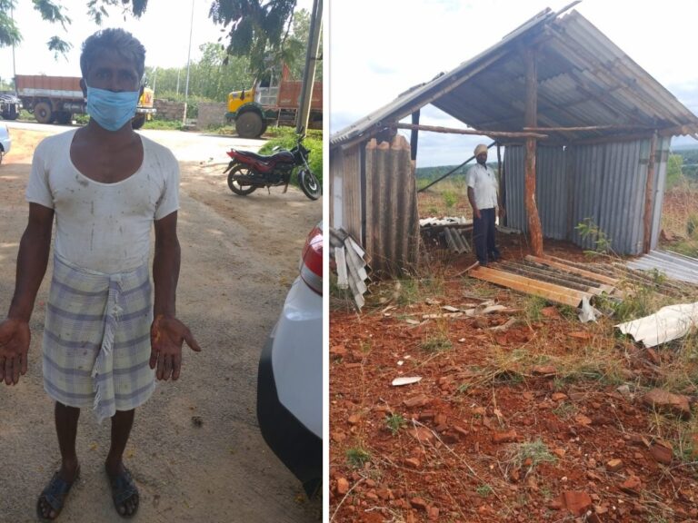 ಬಗರ್ ಹುಕುಂ ಸಾಗುವಳಿ ವಿವಾದ; ಮಹಿಳೆಯನ್ನು ಎಳೆದಾಡಿ, ಆಕೆಯ ಪತಿ ಕೈ ಕಚ್ಚಿದ ಫಾರೆಸ್ಟ್ ಗಾರ್ಡ್!