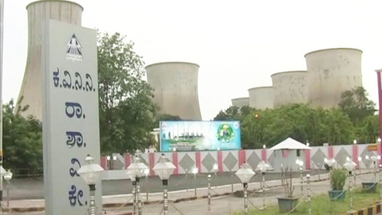 ಶಾಖೋತ್ಪನ್ನ