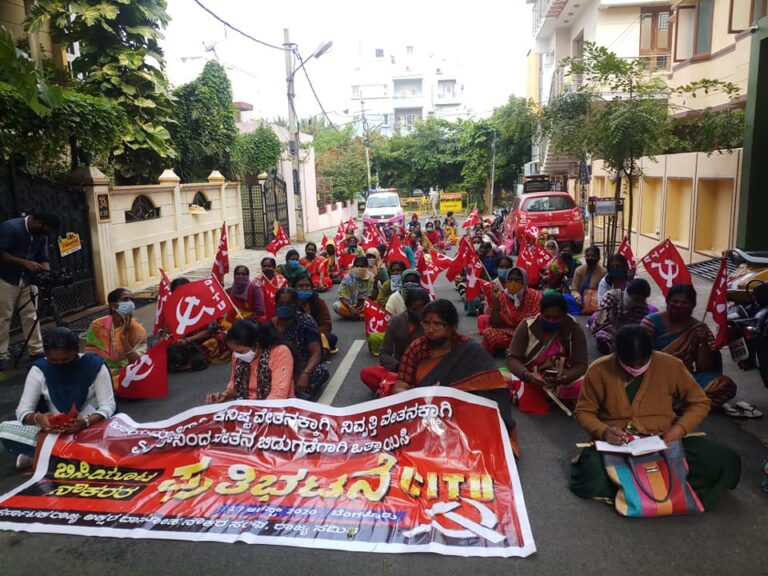 5 ತಿಂಗಳಿಂದ ಬಾರದ ಗೌರವಧನ: ವೇತನ ಕೇಳಿದ ಬಿಸಿಯೂಟ ನೌಕರರ ಬಂಧನ