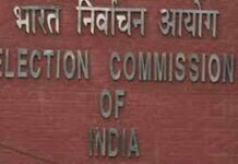 ಮದ್ರಾಸ್ ಹೈಕೋರ್ಟ್ ಎಚ್ಚರಿಕೆಗೆ ಎಚ್ಚೆತ್ತ ಚುನಾವಣಾ ಆಯೋಗ: ವಿಜಯೋತ್ಸವಗಳಿಗೆ ನಿಷೇಧ ಚುನಾವಣಾ ಆಯೋಗ