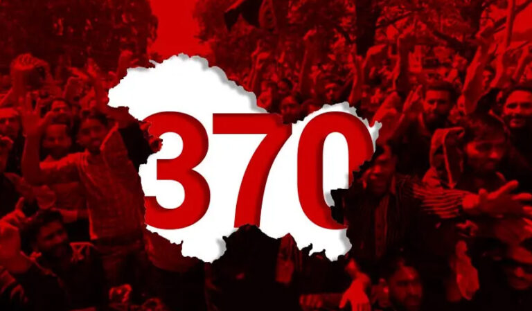 ನೀನೂ ಅಲ್ಲಿರಲಿಲ್ಲ: ಕಾಶ್ಮೀರದ ಜನರ ಸಂಕಟ, ತಲ್ಲಣ, ಅತಂತ್ರ-ಅನಿಶ್ಚಿತತೆಯನ್ನು ಕಟ್ಟಿಕೊಡುವ ಕವಿತೆ