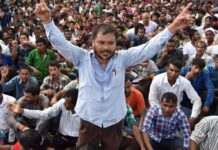 ಅಸ್ಸಾಂ ಚುನಾವಣೆ: ಹೊಸ ಪ್ರಾದೇಶಿಕ ಪಕ್ಷ ಸ್ಥಾಪನೆ; ಅಖಿಲ್ ಗೊಗೊಯ್ ಸಿಎಂ ಅಭ್ಯರ್ಥಿ!