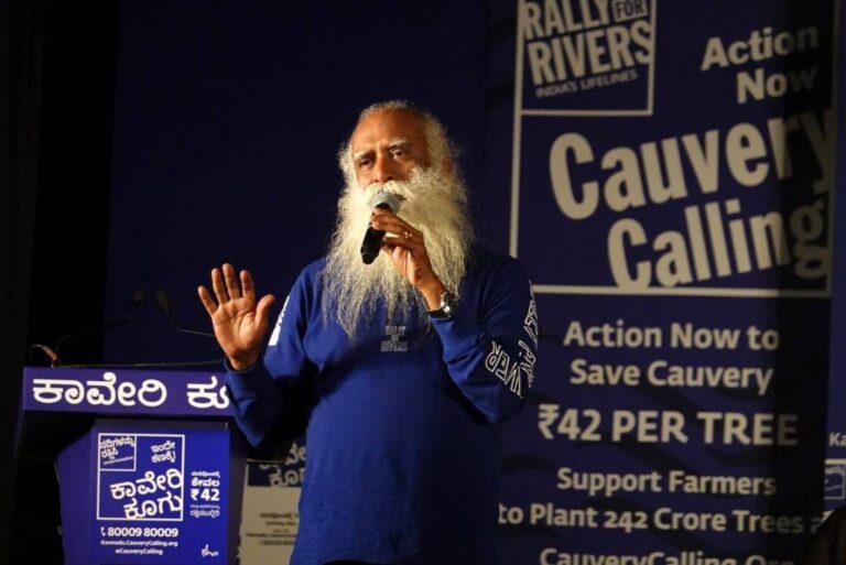 ’ಕಾವೇರಿ ಕೂಗು’ ಎಂಬುದು ರಾಜಕೀಯ, ಮೋಸ ಮತ್ತು ನಾಟಕ: ಜಗ್ಗಿ ವಾಸುದೇವ್ ನಡೆಗೆ ಪರಿಸರ ಕಾರ್ಯಕರ್ತರ ಆಕ್ಷೇಪ