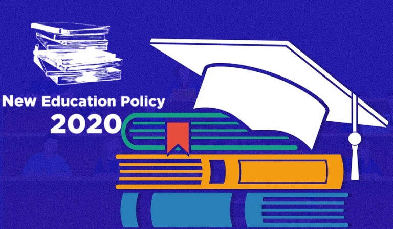 ಈ ಎನ್‌ಇಪಿ ಅಂದ್ರೆ ಏನು? ಅದರೊಳಗ ಏನೈತಿ, ಏನಿಲ್ಲ?