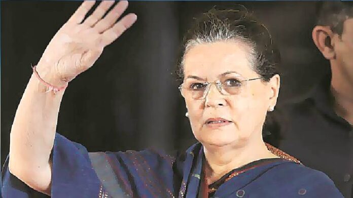 ಹೊಸ ಅಧ್ಯಕ್ಷ ಆಯ್ಕೆಯಾಗುವವರೆಗೂ ಸೋನಿಯಾ ಗಾಂಧಿ ಅಧ್ಯಕ್ಷರಾಗಿ ಮುಂದುವರೆಯಲಿದ್ದಾರೆ: ಕಾಂಗ್ರೆಸ್