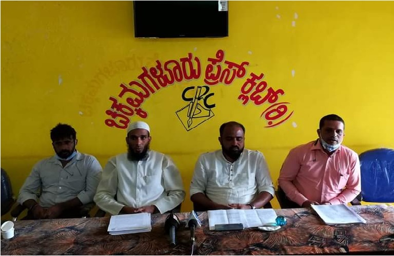 ಶೃಂಗೇರಿಯಲ್ಲಿ ಅಶಾಂತಿ ಸೃಸ್ಟಿಸಲು ಯತ್ನಿಸಿದ ಮಾಜಿ ಶಾಸಕ ಜೀವರಾಜ್ ಮತ್ತು ಸಂಗಡಿಗರನ್ನು ಬಂಧಿಸಿ: ಎಸ್‌ಡಿಪಿಐ