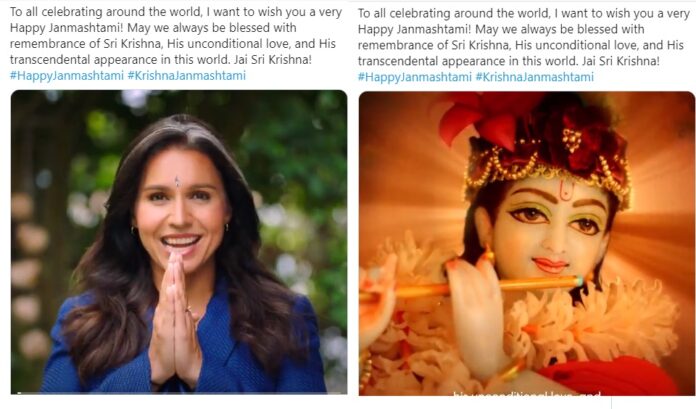 ಫ್ಯಾಕ್ಟ್‌‌ಚೆಕ್: ನ್ಯೂಜಿಲ್ಯಾಂಡ್ ಪ್ರಧಾನಿ ಜಸಿಂಡಾ ಅರ್ಡೆರ್ನ್ ಶ್ರೀಕೃಷ್ಟ ಹಾಗೂ ಭಗವದ್ಗೀತೆಯನ್ನು ಹೊಗಳಿದರೆ?