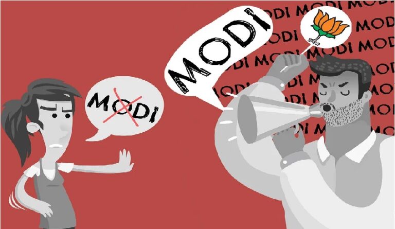 #2RupeeBhakts, ಬಿಜೆಪಿ ಐಟಿಸೆಲ್‌‌ನ ನಿಜಸ್ವರೂಪ ಬಿಚ್ಚಿಡುತ್ತಿರುವ ನೆಟ್ಟಿಗರು