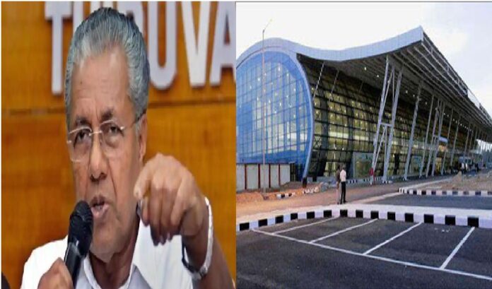 ಅದಾನಿ ಗ್ರೂಪ್‌ಗೆ ವಿಮಾನ ನಿಲ್ದಾಣ ನೀಡುವುದರ ವಿರುದ್ದ ನಿರ್ಣಯ ಅಂಗೀಕರಿಸಿದ ಕೇರಳ ವಿಧಾನಸಭೆ