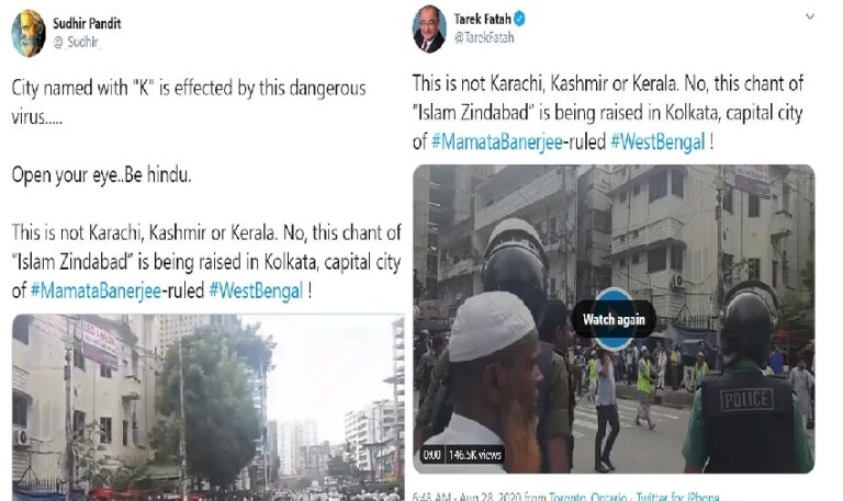 ಫ್ಯಾಕ್ಟ್‌‌ಚೆಕ್‌‌: ’ಇಸ್ಲಾಂ ಜಿಂದಾಬಾದ್’ ಎಂದು ಕೂಗಿದ ಈ ರ್‍ಯಾಲಿ ಕೊಲ್ಕತ್ತಾದ್ದಲ್ಲ, ಬಾಂಗ್ಲಾದೇಶದ್ದು