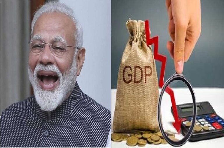 ಜಿಡಿಪಿ ಕುಸಿತ: ನರೇಂದ್ರ ಮೋದಿ ಸರ್ಕಾರದ ಅನೀತಿಗಳೇ ಕಾರಣ: ಕಾಂಗ್ರೆಸ್ ನಾಯಕರು