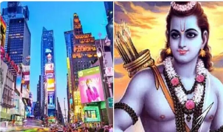 ರಾಮ ಮಂದಿರದ ಜಾಹಿರಾತು ಹಾಕದಂತೆ ಒತ್ತಡ ಹಾಕಿದ್ದು ಮುಸ್ಲಿಂ ಸಂಘಟನೆಗಳು ಮಾತ್ರವೆ?