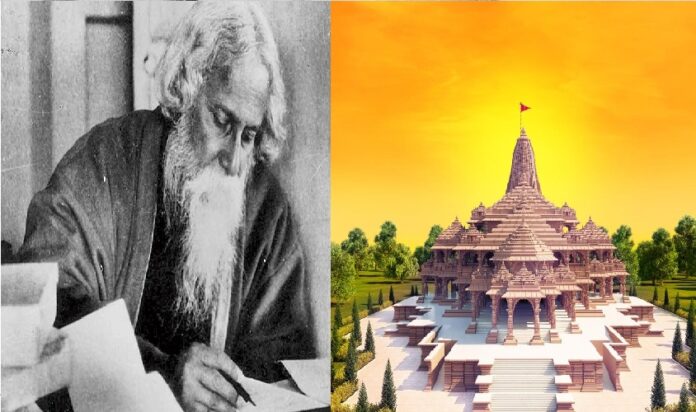 ದೇಗುಲದಲ್ಲಿ ದೇವರಿಲ್ಲ; 120 ವರ್ಷ ಹಳೆಯ ರವೀಂದ್ರನಾಥ ಠಾಕೂರರ ಕವಿತೆ ವೈರಲ್