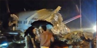 Air India Air Craft Crash | ಕೊಯಿಕೋಡ್ ವಿಮಾನ ನಿಲ್ದಾಣದಲ್ಲಿ ವಿಮಾನ ಅಫಘಾತ