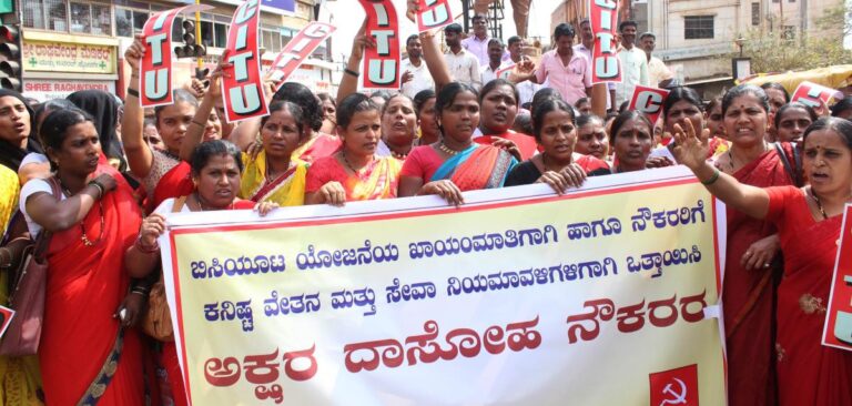 ಐದು ತಿಂಗಳಾದರೂ ಬಾರದ ಗೌರವಧನ : ಸಂಕಷ್ಟದಲ್ಲಿ ಬಿಸಿಯೂಟ ನೌಕರರು