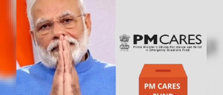 ಪಿಎಂ ಕೇರ್ಸ್ ಮಾಹಿತಿ ನೀಡುವುದರಿಂದ ಸಂಪನ್ಮೂಲಗಳು ದಿಕ್ಕುತಪ್ಪುತ್ತದೆ: ಪಿಎಂಒ