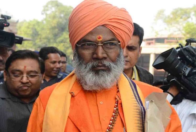 ಬಿಜೆಪಿ ಸಂಸದ ಸಾಕ್ಷಿ ಮಹಾರಾಜ್‌ಗೆ ಬಲವಂತವಾಗಿ 14 ದಿನ ಕ್ವಾರಂಟೈನ್‌ಗೊಳಪಡಿಸಿದ ಜಾರ್ಖಂಡ್ ಜಿಲ್ಲಾಡಳಿತ!