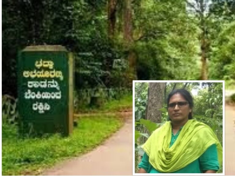 ಭ್ರಷ್ಟಾಚಾರ ಪ್ರಶ್ನಿಸಿದ ಪತ್ರಕರ್ತನ ಮೇಲೆ ಅರಣ್ಯ ಇಲಾಖೆ ಅಧಿಕಾರಿಗಳಿಂದ ಹಲ್ಲೆ: ಅವ್ಯಾಹತವಾಗಿ ನಡೆದಿದೆ ಅರಣ್ಯ ಲೂಟಿ!