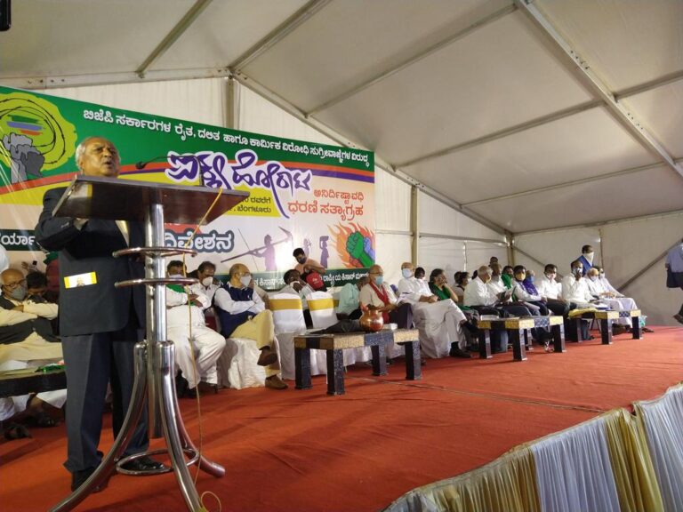 ಈ ಸುಗ್ರೀವಾಜ್ಞೆಗಳು ಅಸಾಂವಿಧಾನಿಕವಾಗಿದ್ದು, ರೈತರ ಗುರುತನ್ನೇ ಅಳಿಸಿಹಾಕಲಿವೆ: ಜಸ್ಟೀಸ್ ನಾಗಮೋಹನ್ ದಾಸ್