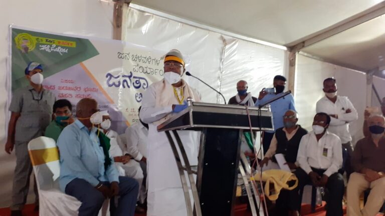 ಆಗ ಉಳುವವನೆ ಭೂಮಿಯ ಒಡೆಯ, ಈಗ ದುಡ್ಡಿದ್ದವನೇ ಭೂಮಿಯ ಒಡೆಯ: ಸಿದ್ದರಾಮಯ್ಯ ಆತಂಕ