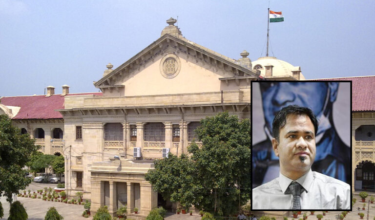 ಸಾಂವಿಧಾನಿಕ ರಕ್ಷಣೆಯನ್ನು ಎತ್ತಿಹಿಡಿದ ಈ ಎರಡು ಮಹತ್ವದ ತೀರ್ಪುಗಳು