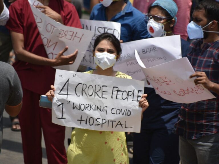 ಕೊರೊನಾ ಸಾವುಗಳಿಗೆ ಕೊನೆಯಿಲ್ಲವೇ? ಮನಸ್ಸು ಮಾಡಿದರೆ ಜೀವ ಉಳಿಸಬಹುದಲ್ಲವೇ?