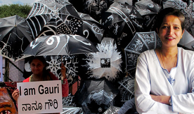 ಗೌರಿ ಲಂಕೇಶ್ ಇಲ್ಲದ ಈ ಮೂರು ವರುಷಗಳು : ಪ್ರೊ.ಸಬಿಹಾ ಭೂಮಿಗೌಡ