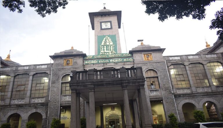 ಬಿಬಿಎಂಪಿ