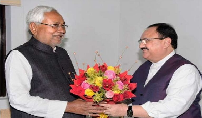 ಬಿಹಾರ ಚುನಾವಣೆ