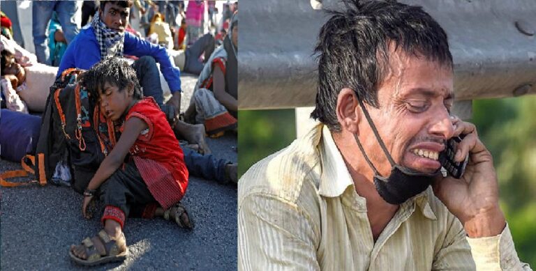 ಕಾರ್ಮಿಕರ ಸಾವು