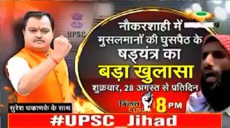 ಸುದರ್ಶನ್