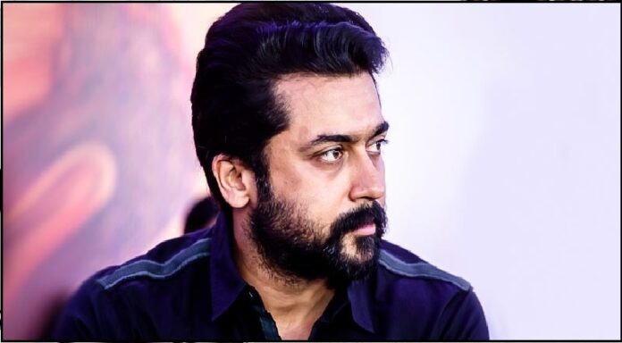 ನಟ ಸೂರ್ಯ