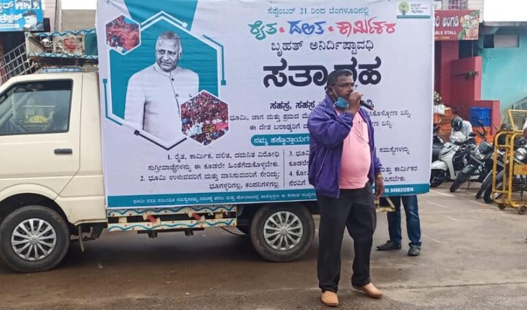 ನಿರ್ವಾಣಪ್ಪ