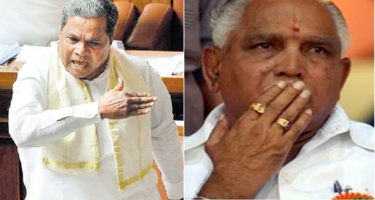 ಬಿಜೆಪಿ ಕರ್ನಾಟಕವನ್ನು ಭಿಕ್ಷುಕ ರಾಜ್ಯವನ್ನಾಗಿ ಮಾಡಲು ಹೊರಟಿದೆ: ಸಿದ್ದರಾಮಯ್ಯ