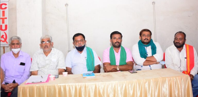 ರೈತ ವಿರೋಧಿ