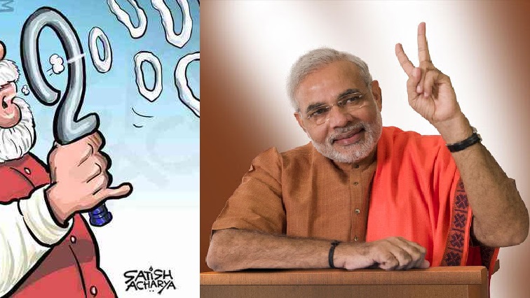 ಬ್ರೆಜಿಲ್